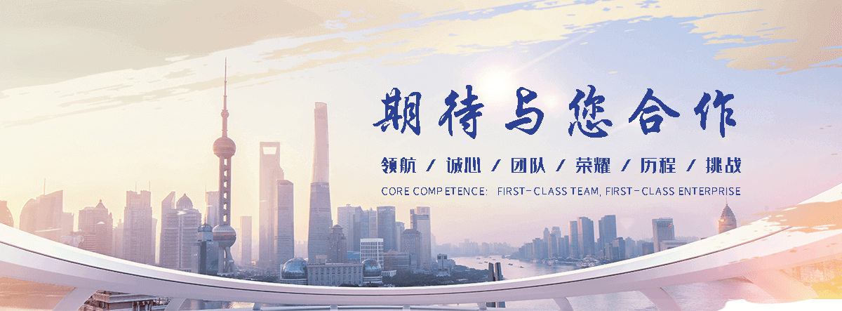 行唐铁轨生产厂家